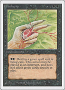 Deathgrip [2ED]