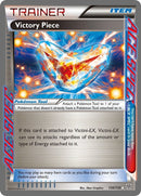 Victory Piece (130/135) [PLS]