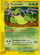 Victreebel H30 (H30/H32) [AQ]