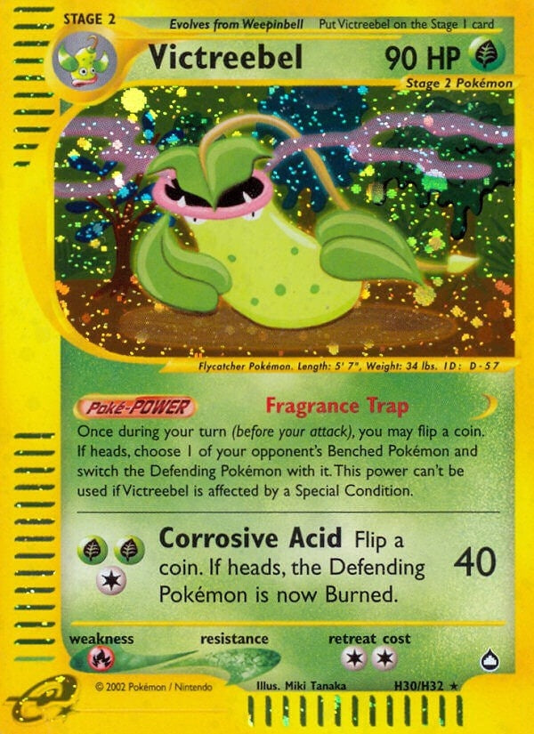 Victreebel H30 (H30/H32) [AQ]