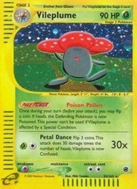 Vileplume 31 (031/165) [EX]