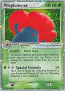 Vileplume ex (100/101) [HL]