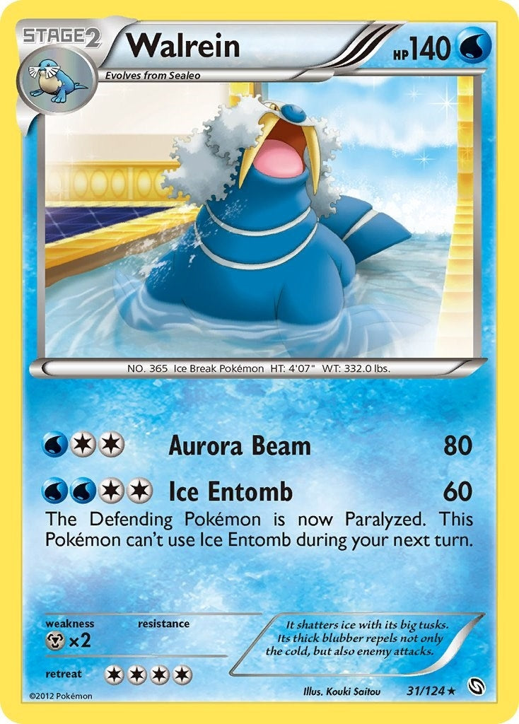 Walrein (31/124) [DRX]