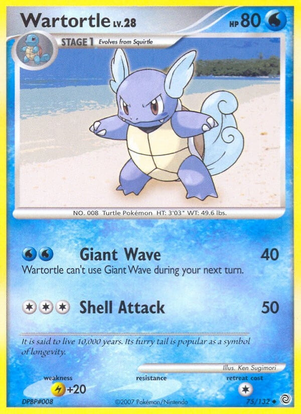 Wartortle (75/132) [SW]