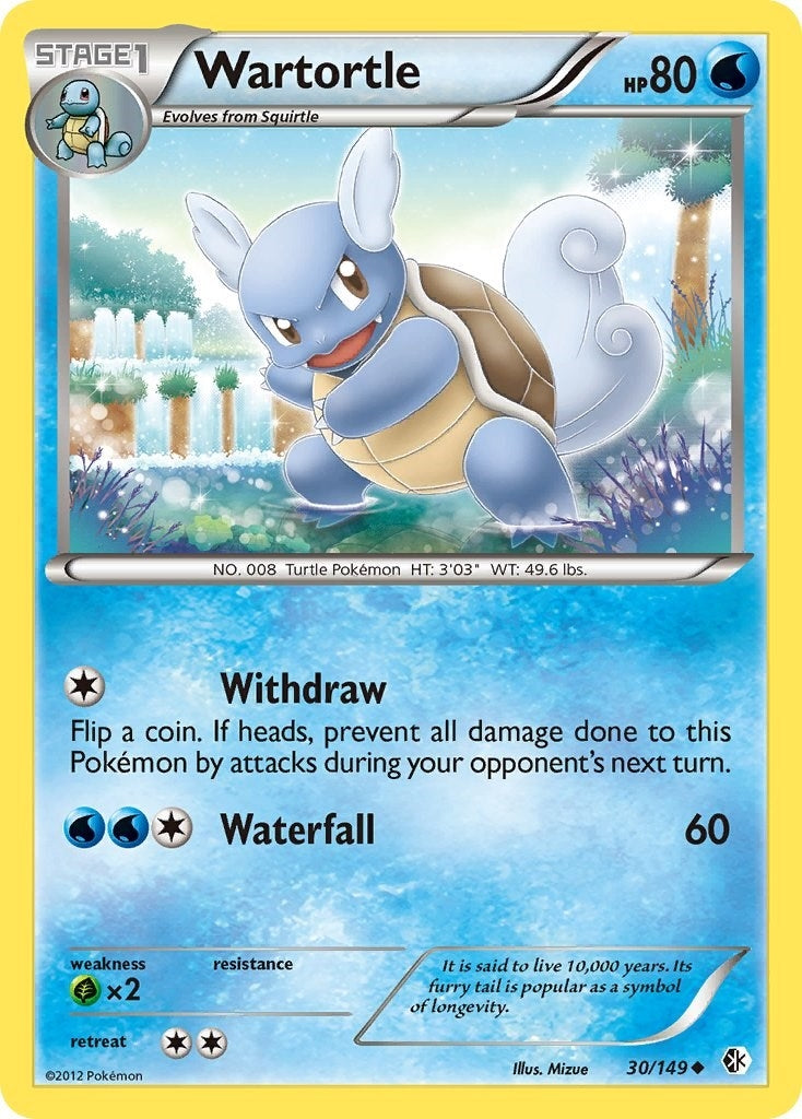 Wartortle (30/149) [BCR]