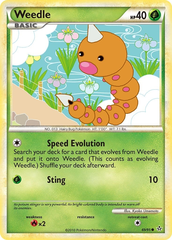Weedle (69/95) [UL]