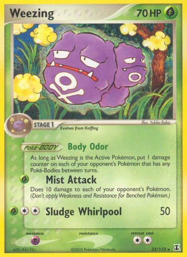 Weezing (33/113) [DS]