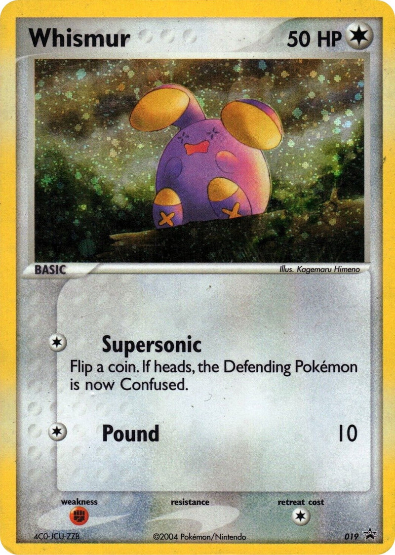 Whismur 019 EX Deck Tin (019) [PR]