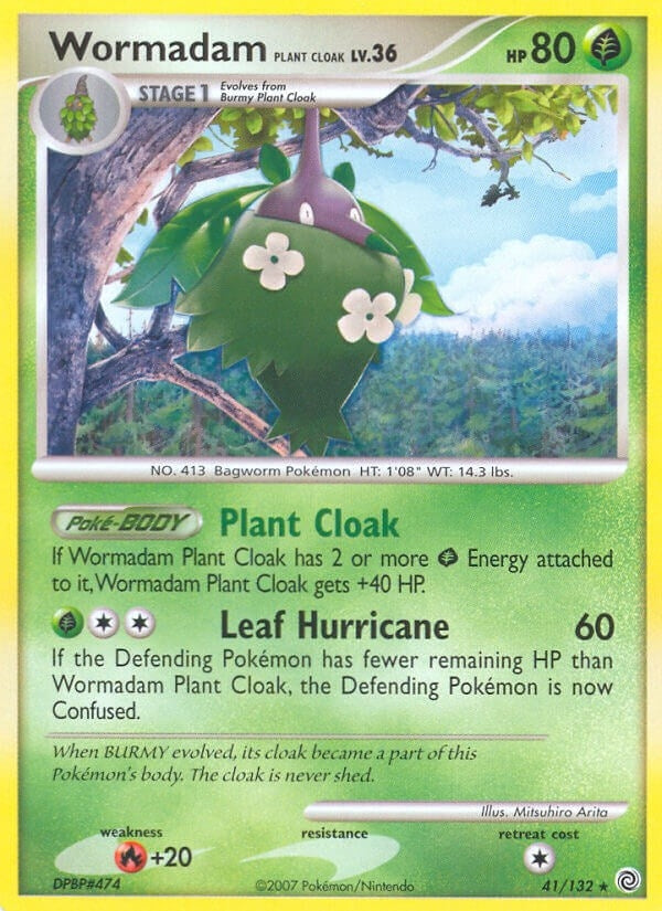 Wormadam Plant Cloak (41/132) [SW]