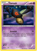 Yamask (51/108) [DEX]