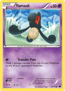 Yamask 54 (54/116) [PLF]