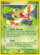 Yanma (28/109) [RR]