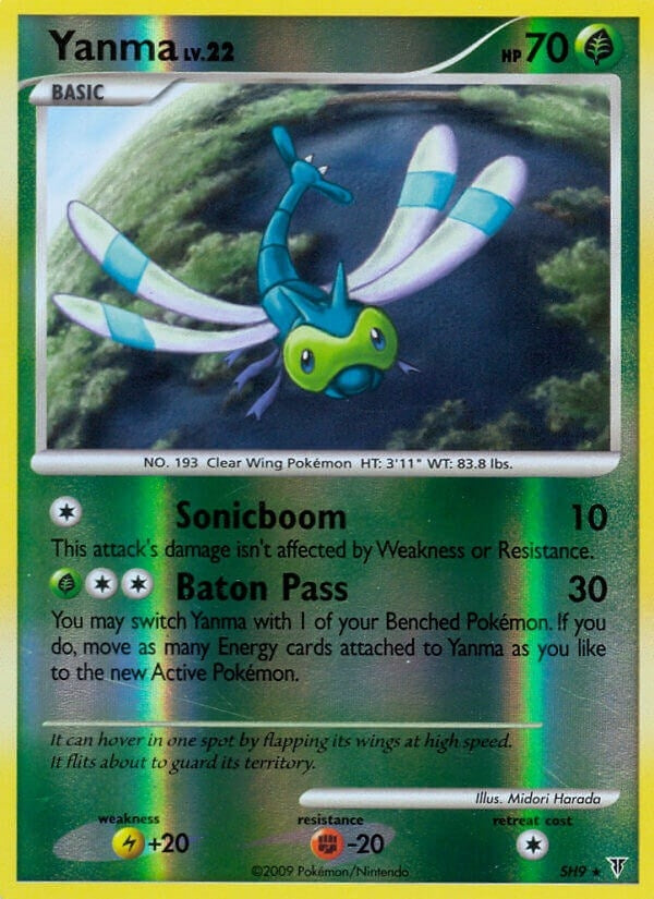 Yanma Shiny (SH9) [SV]