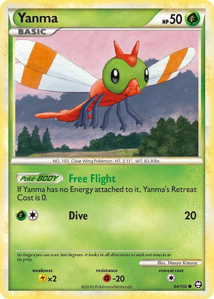 Yanma (84/102) [TM]