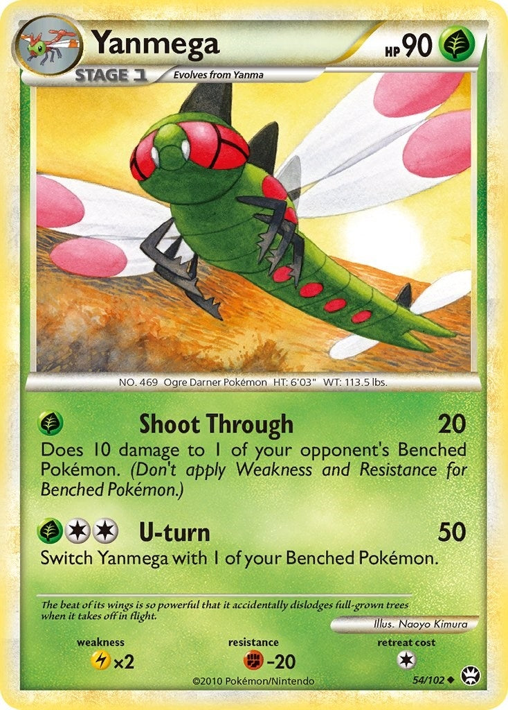 Yanmega (54/102) [TM]