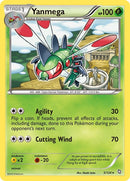 Yanmega (5/124) [DRX]