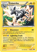 Zebstrika (48/99) [NXD]