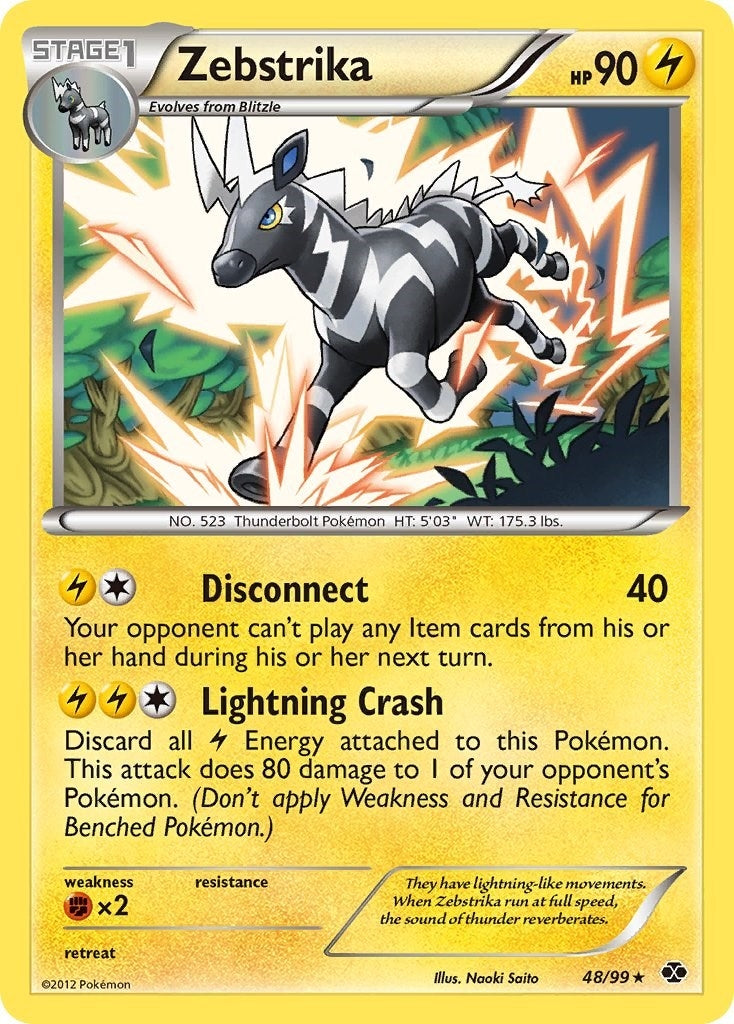 Zebstrika (48/99) [NXD]