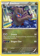 Zweilous 95 (95/124) [DRX]