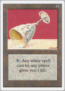 Ivory Cup [2ED]