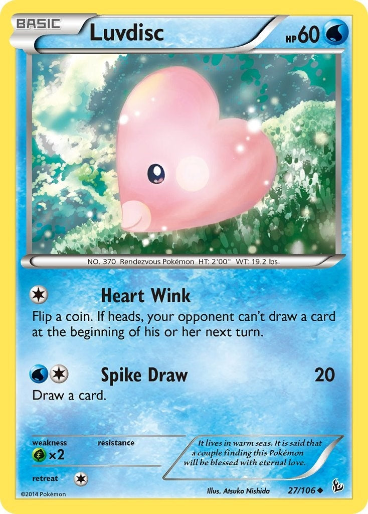 Luvdisc (27/106) [FLF]