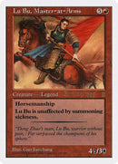 Lu Bu Master at Arms Japan 4 29 99 (115) [PRE]