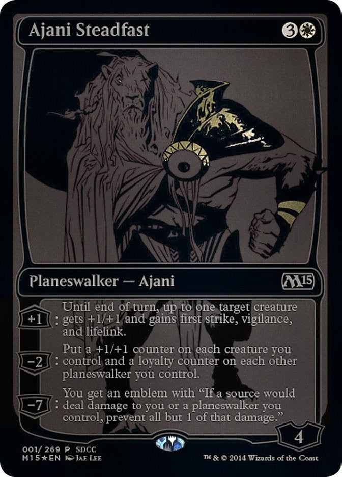 Ajani Steadfast SDCC 2014 Exclusive (1) [MEDIA]