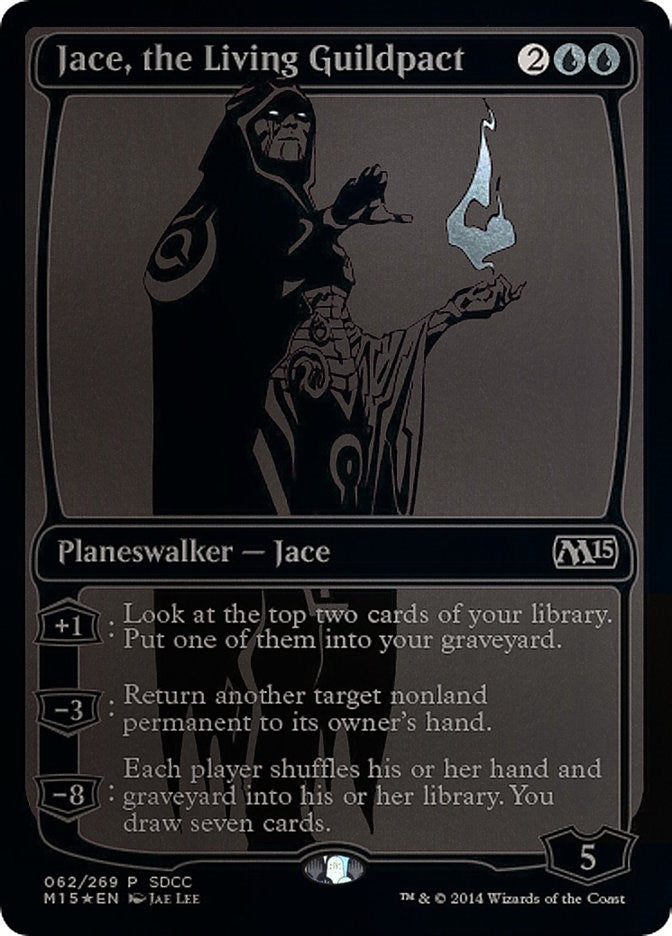 Jace the Living Guildpact SDCC 2014 Exclusive (62) [MEDIA]