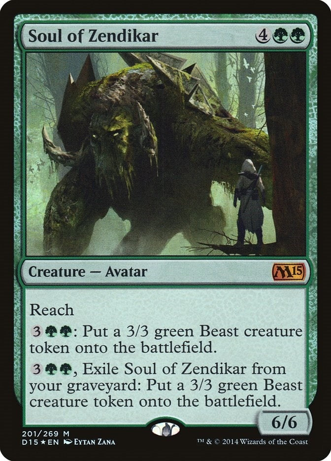 Soul of Zendikar (201) [MEDIA]