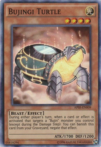 Bujingi Turtle (AP05-EN009) [AP05]