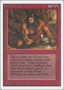 Stone Giant [2ED]