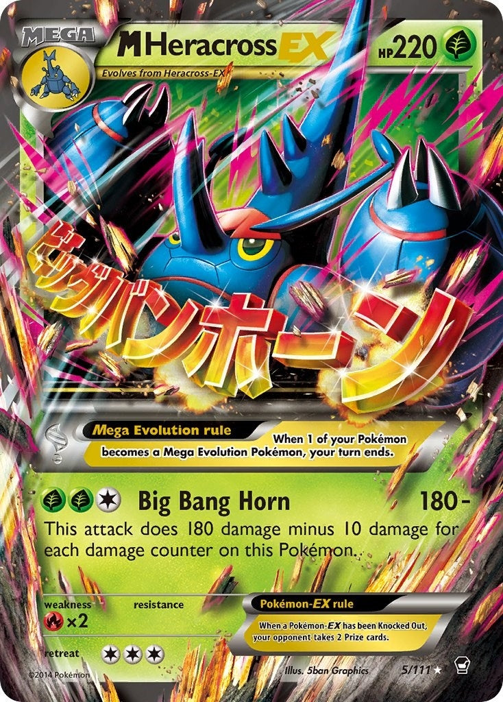 M Heracross EX (5/111) [FFI]