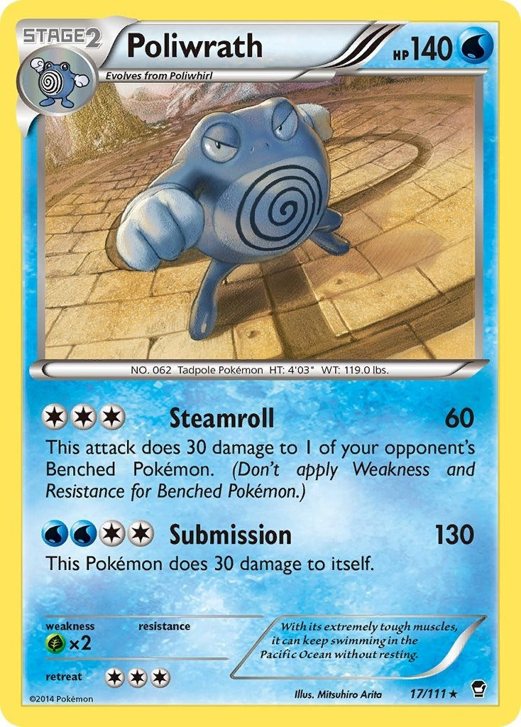 Poliwrath (17/111) [FFI]