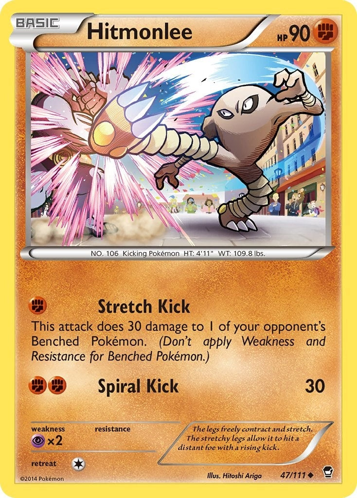 Hitmonlee (47/111) [FFI]