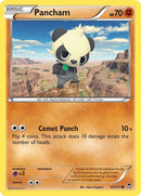 Pancham 60 (60/111) [FFI]