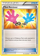 Tool Retriever (101/111) [FFI]