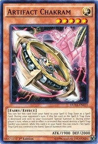 Artifact Chakram (DUEA-EN033) [DUEA]