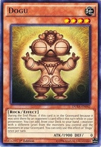Dogu (DUEA-EN042) [DUEA]