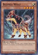Bujingi Wolf (MP14-EN072) [MP14]