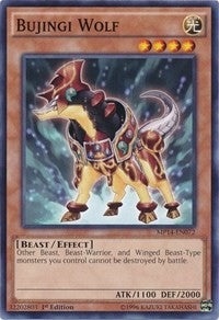 Bujingi Wolf (MP14-EN072) [MP14]