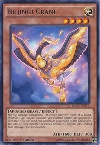 Bujingi Crane (MP14-EN073) [MP14]