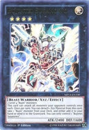 Bujintei Susanowo (MP14-EN100) [MP14]