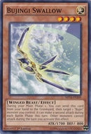 Bujingi Swallow (MP14-EN209) [MP14]