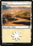 Plains 081 (81) [DDN]