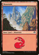 Mountain 078 (78) [DDN]