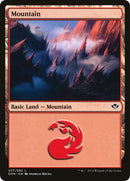 Mountain 037 (37) [DDN]