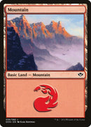 Mountain 036 (36) [DDN]