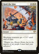 Hold the Line (66) [DDN]