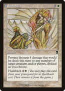 Embolden (22) [ODY]