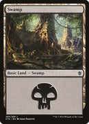 Swamp 260 (260) [KTK]